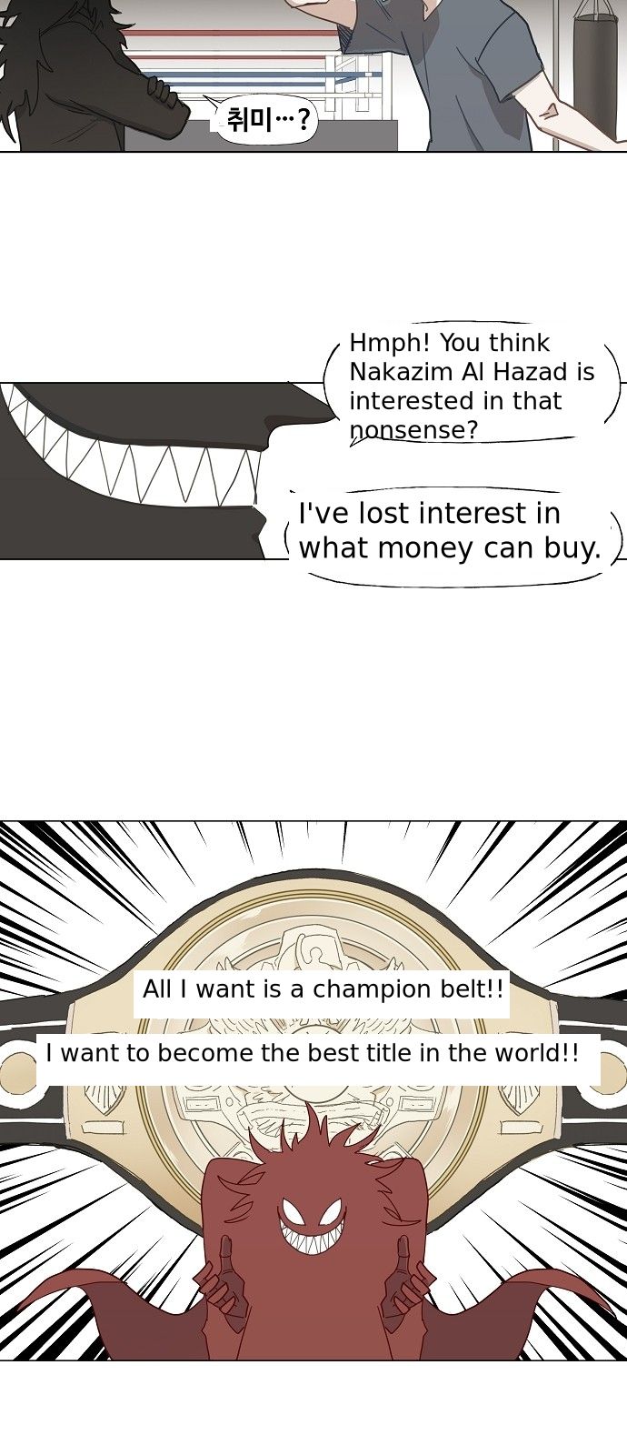 Page 16 of Chapter 20