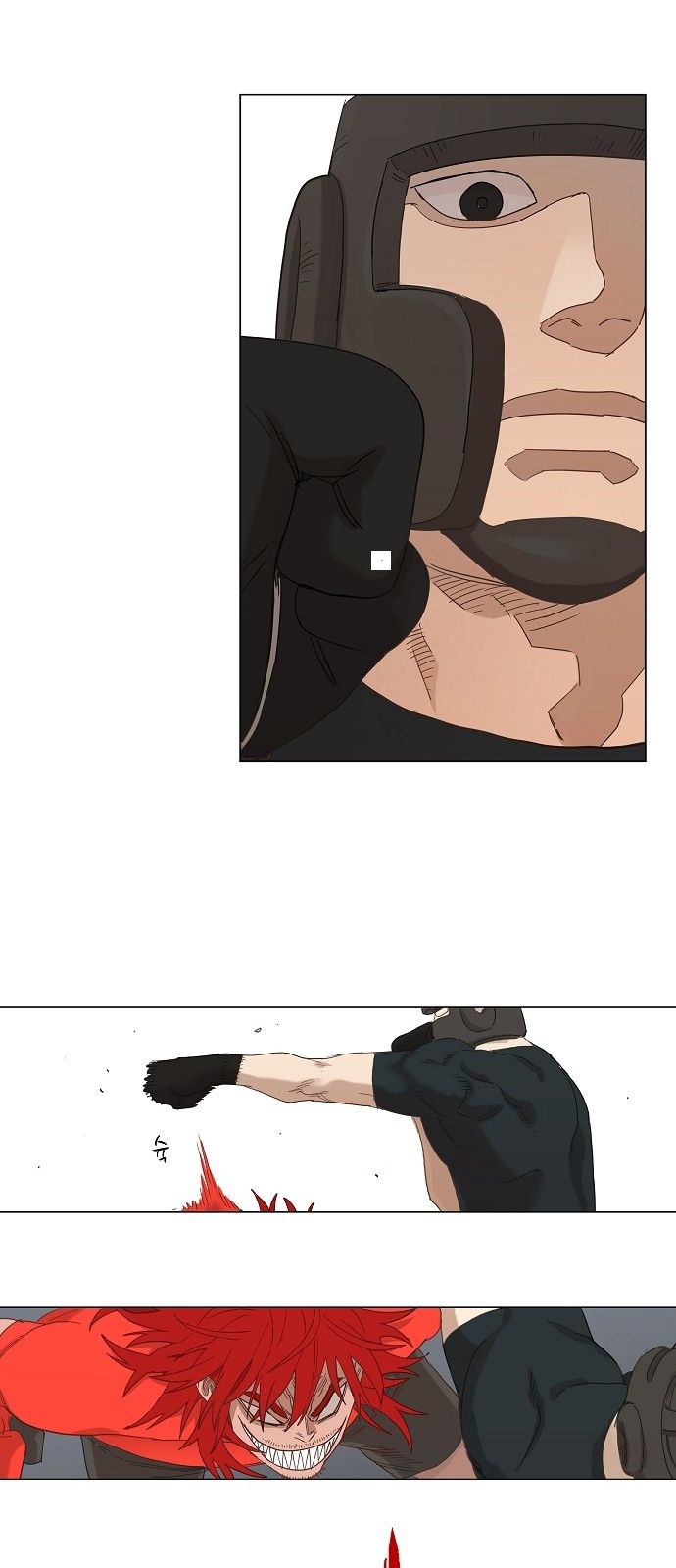 Page 25 of Chapter 20