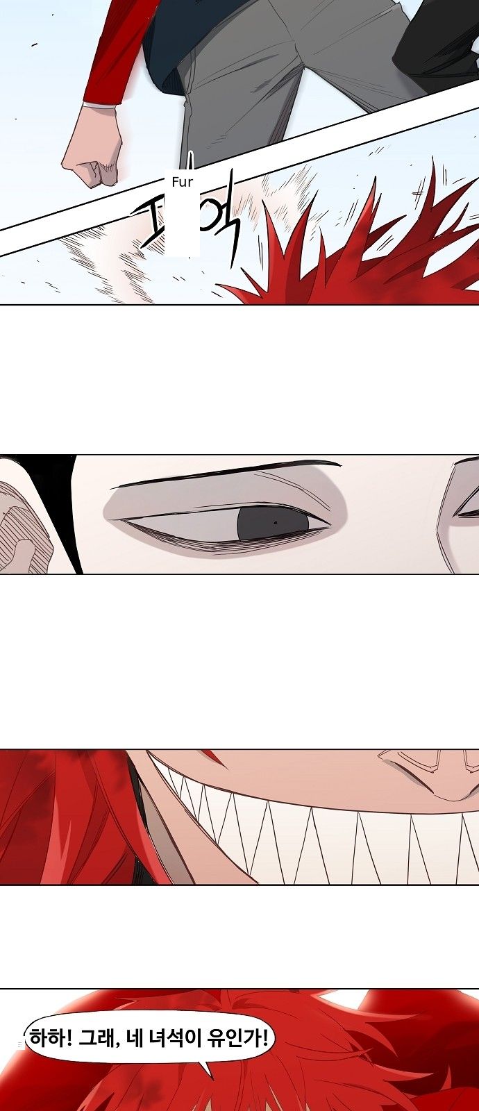Page 18 of Chapter 21