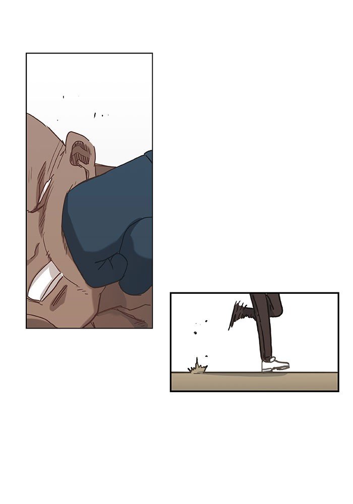 Page 8 of Chapter 23