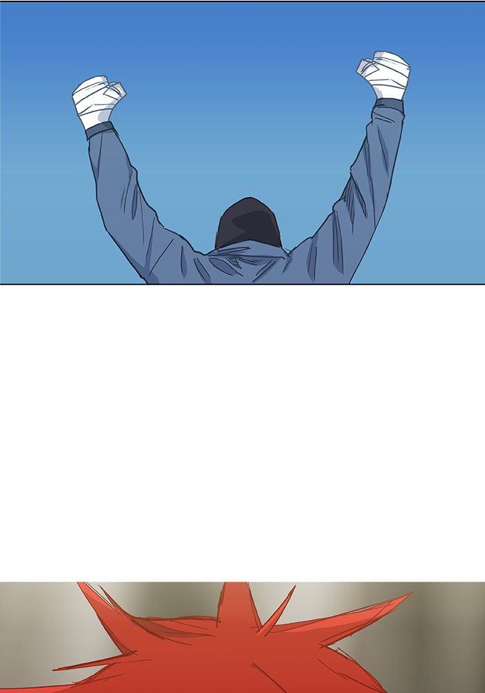 Page 9 of Chapter 23