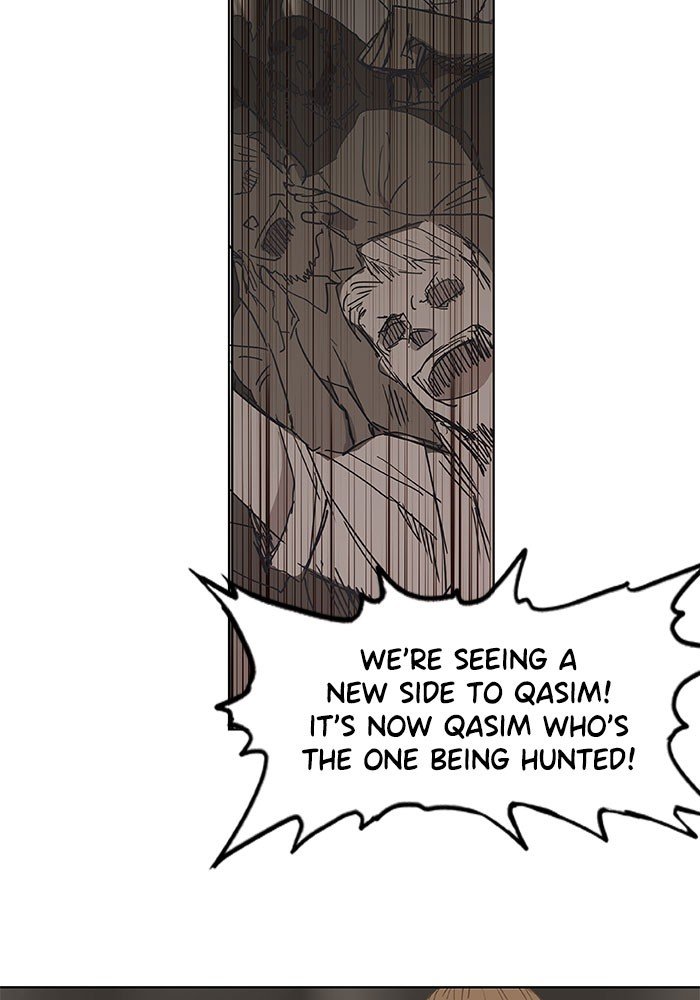 Page 33 of Chapter 23