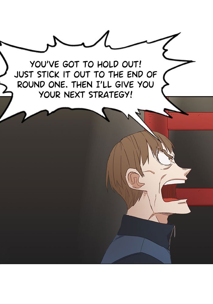Page 70 of Chapter 23