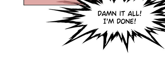 Page 82 of Chapter 23