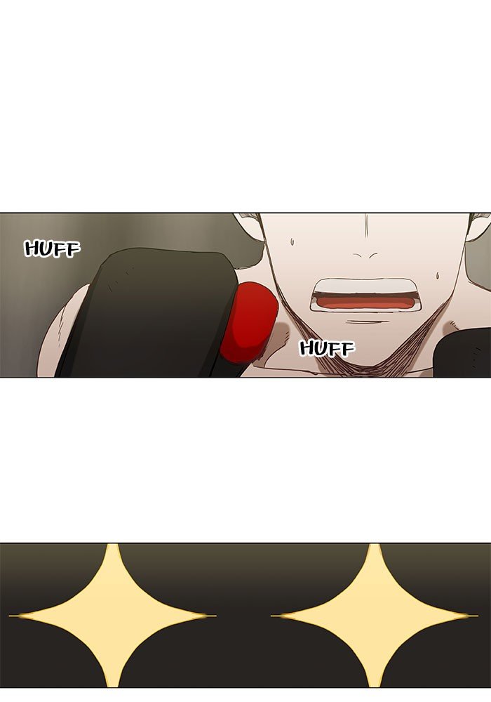 Page 1 of Chapter 24