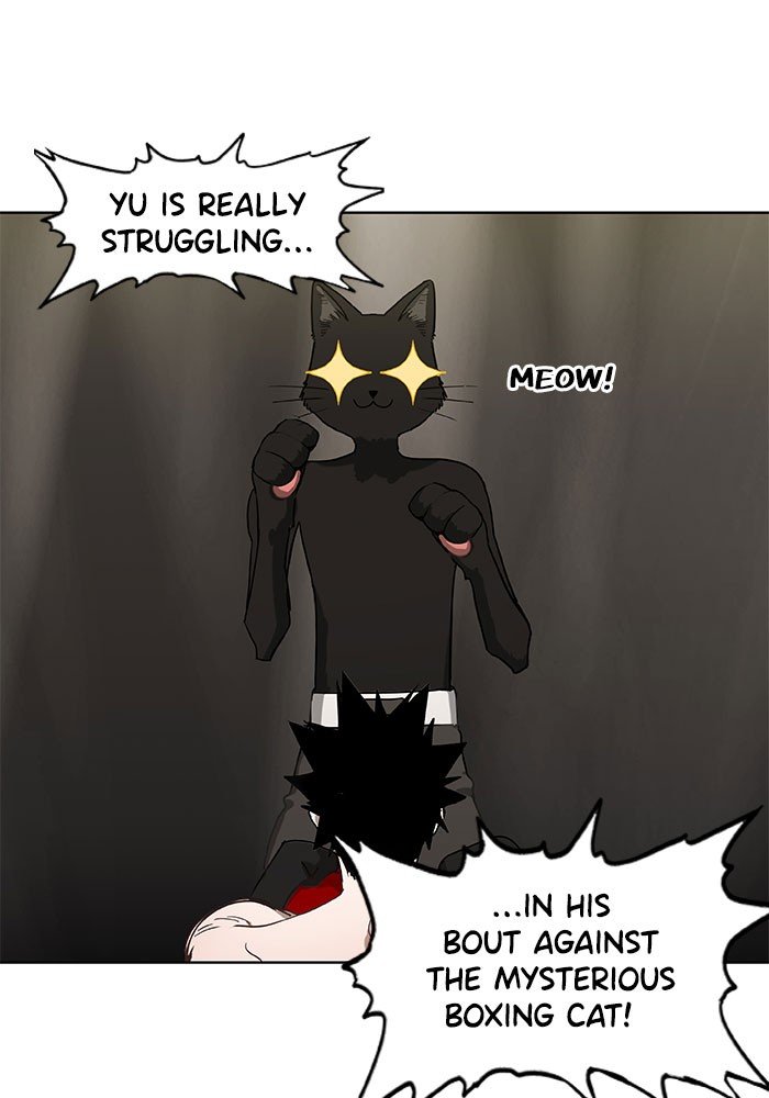 Page 2 of Chapter 24