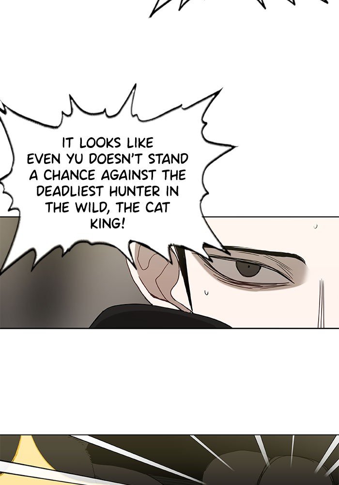 Page 3 of Chapter 24