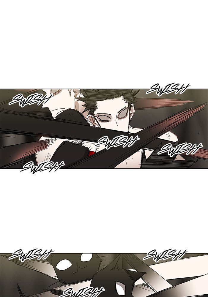 Page 5 of Chapter 24