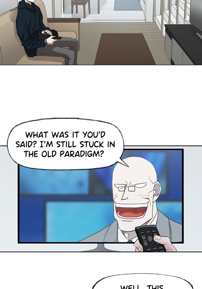 Page 21 of Chapter 24