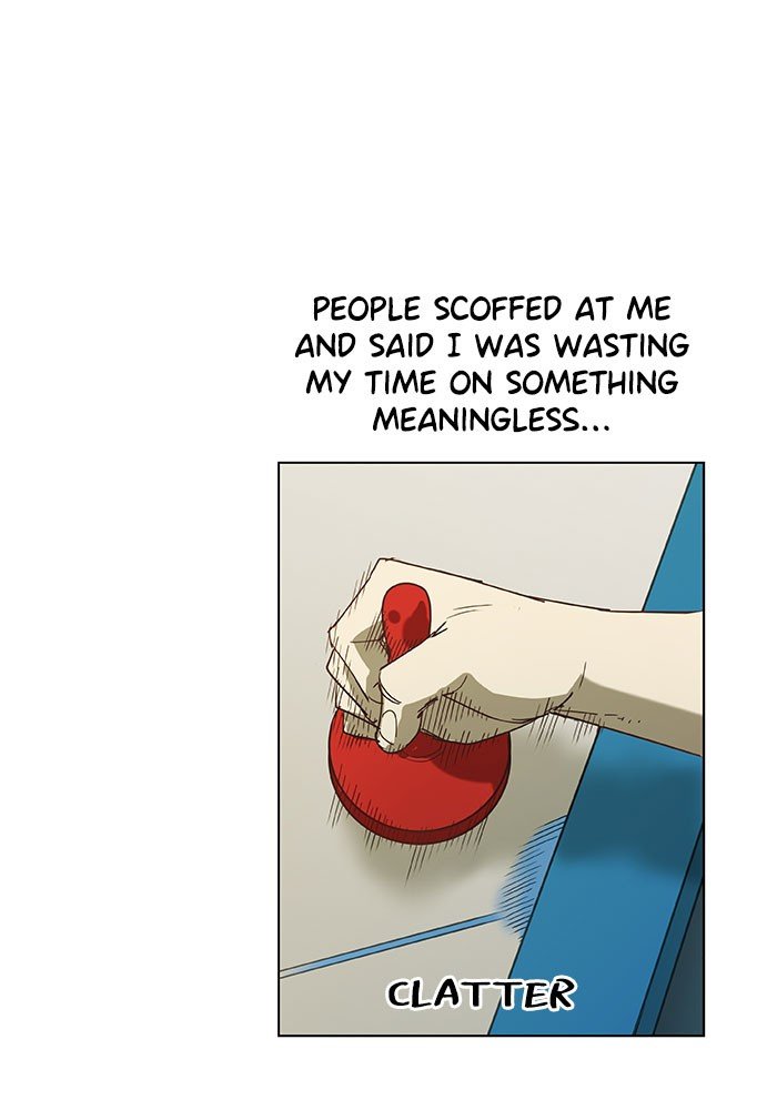 Page 32 of Chapter 24