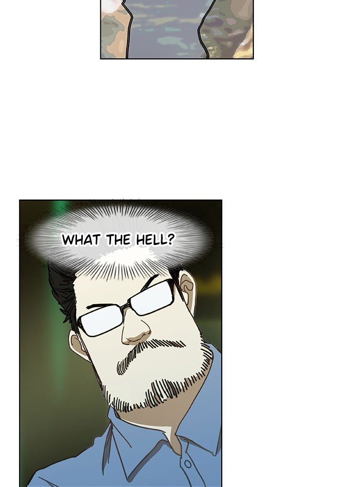 Page 47 of Chapter 24