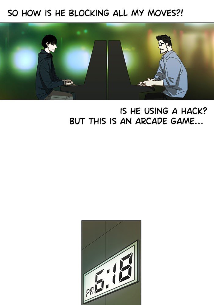 Page 49 of Chapter 24