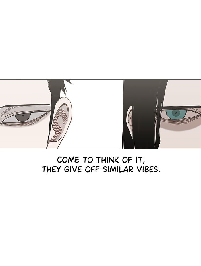 Page 24 of Chapter 25