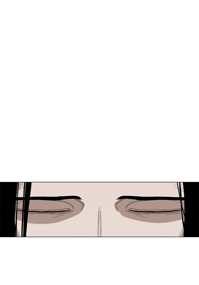 Page 32 of Chapter 25