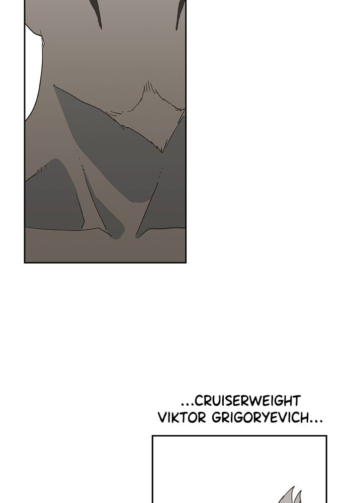 Page 51 of Chapter 25