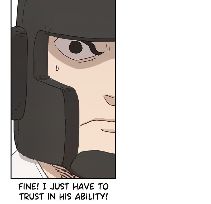 Page 121 of Chapter 26