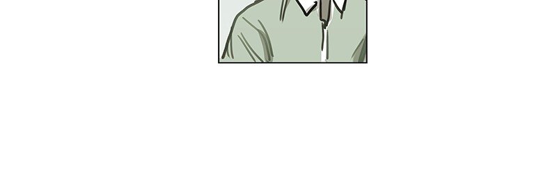 Page 32 of Chapter 29