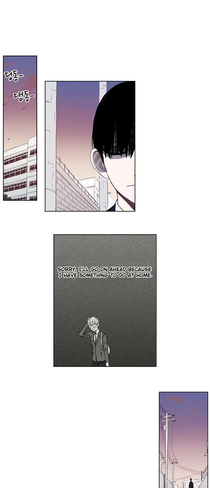 Page 19 of Chapter 3