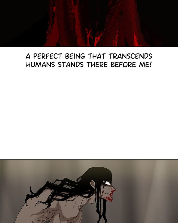 Page 87 of Chapter 31