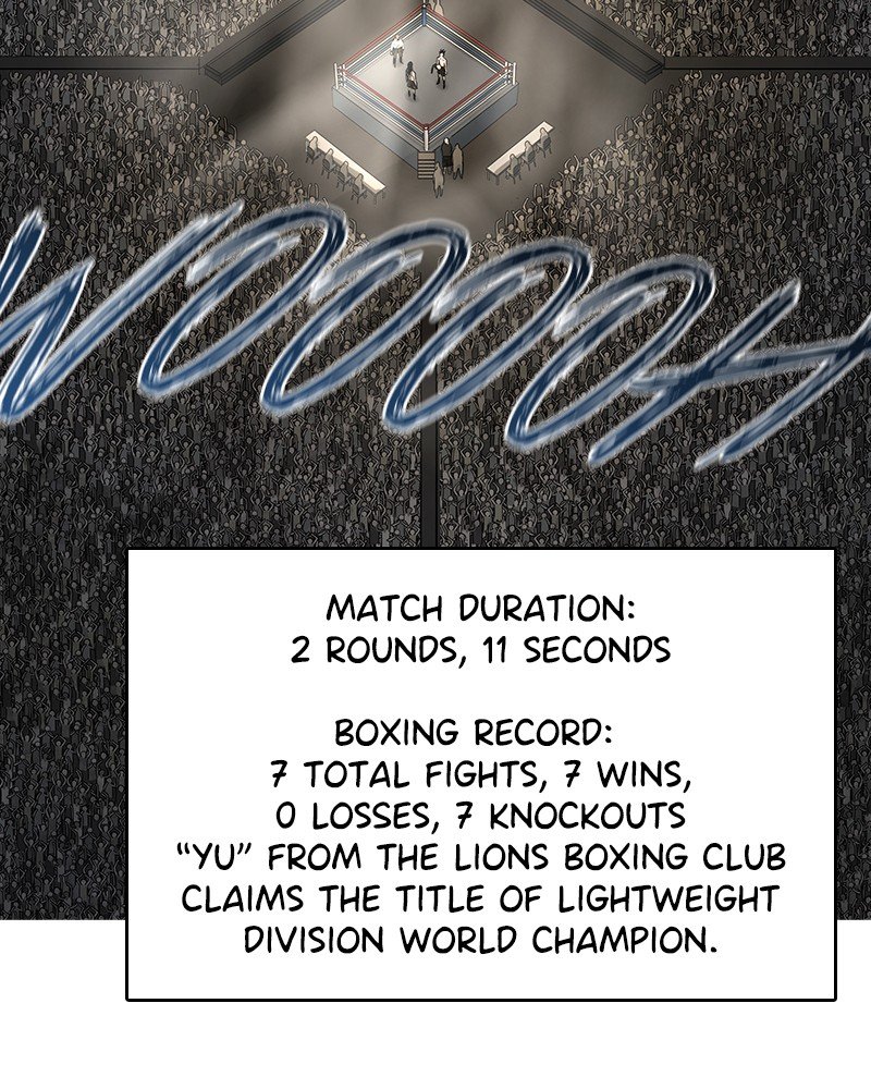 Page 4 of Chapter 32