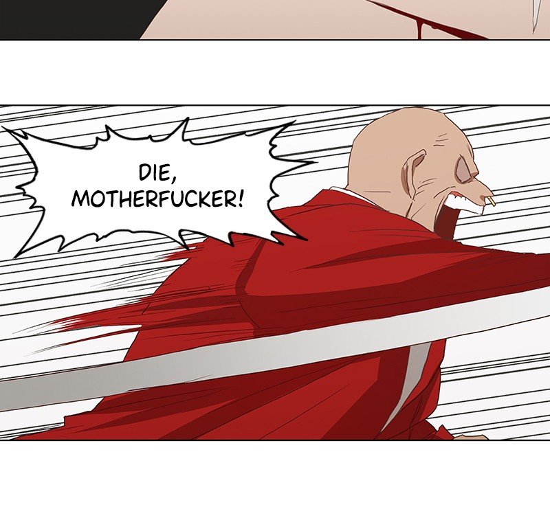 Page 26 of Chapter 32