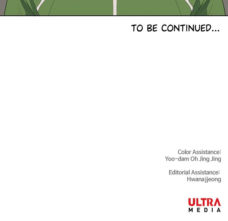 Page 112 of Chapter 33