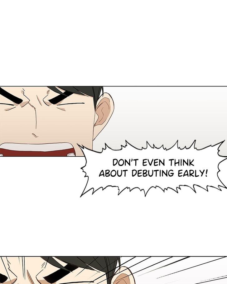 Page 73 of Chapter 33