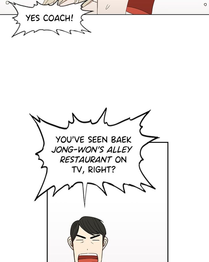 Page 75 of Chapter 33