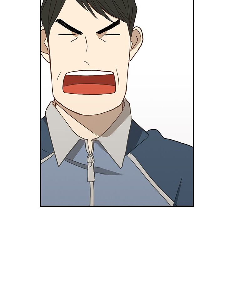 Page 77 of Chapter 33