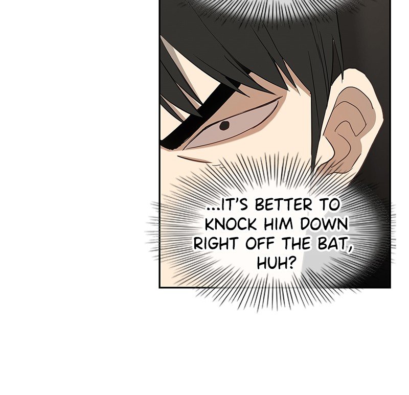 Page 12 of Chapter 35