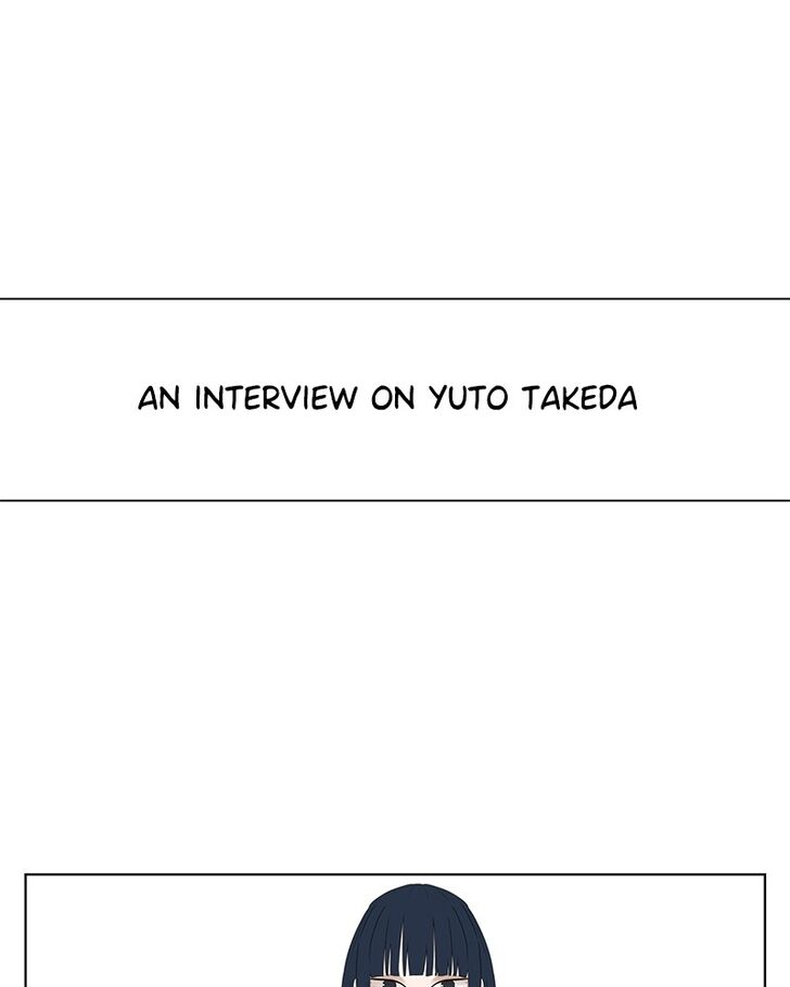 Page 1 of Chapter 40