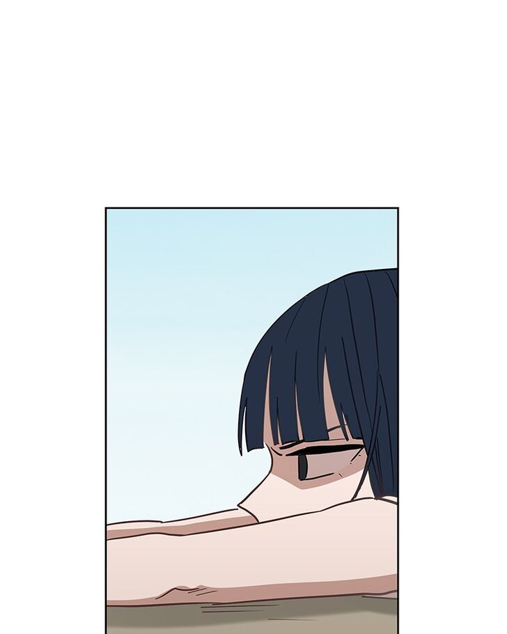 Page 88 of Chapter 40