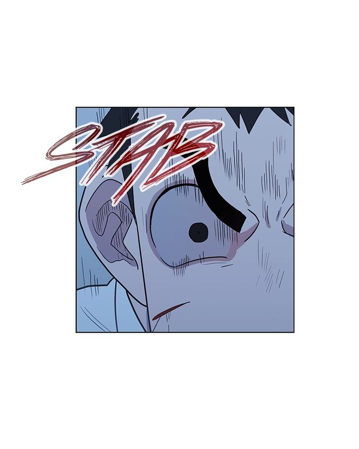 Page 16 of Chapter 41
