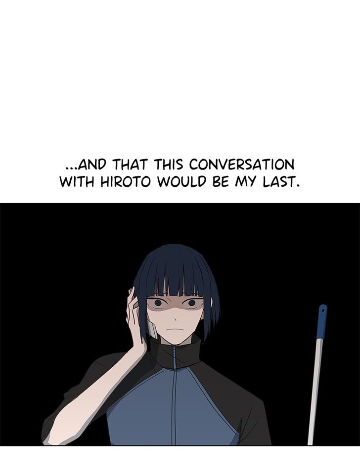 Page 33 of Chapter 41