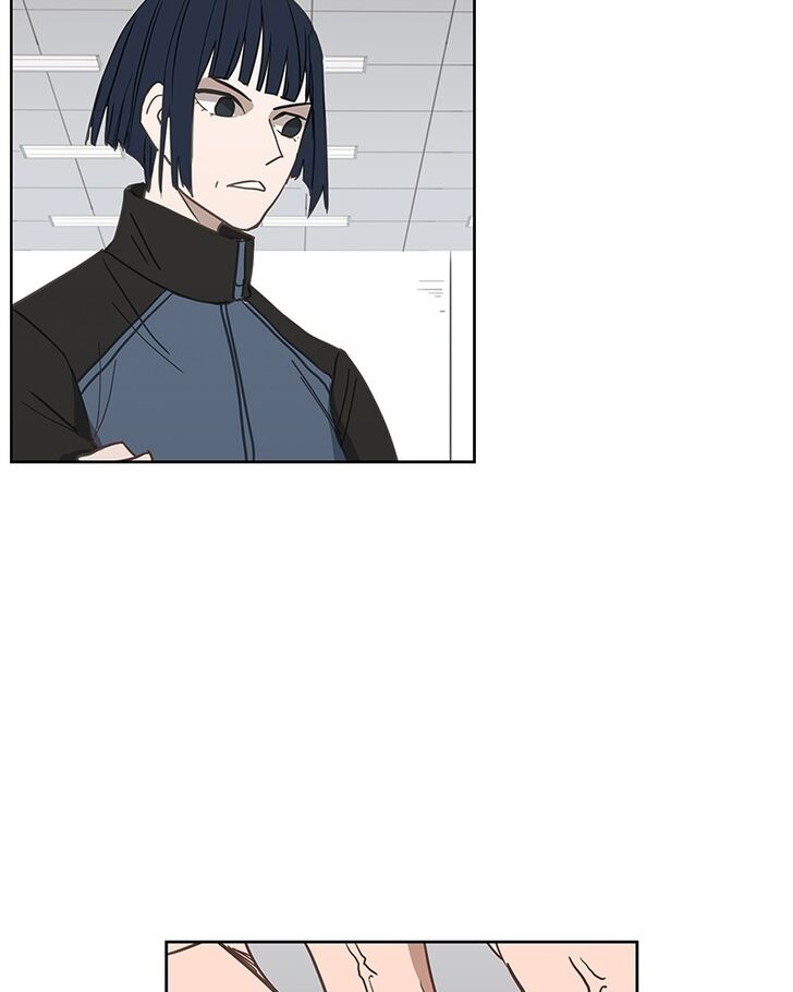 Page 7 of Chapter 42