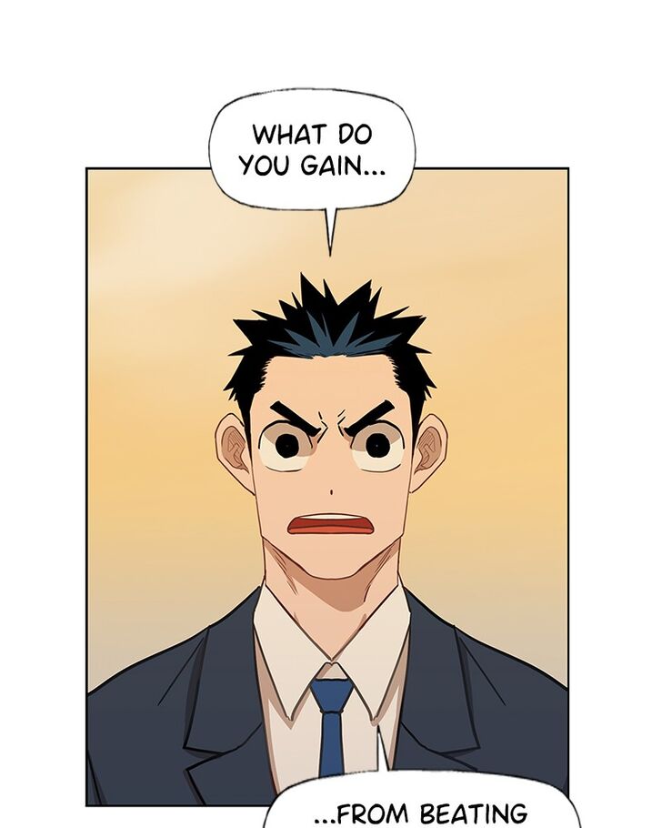 Page 118 of Chapter 42