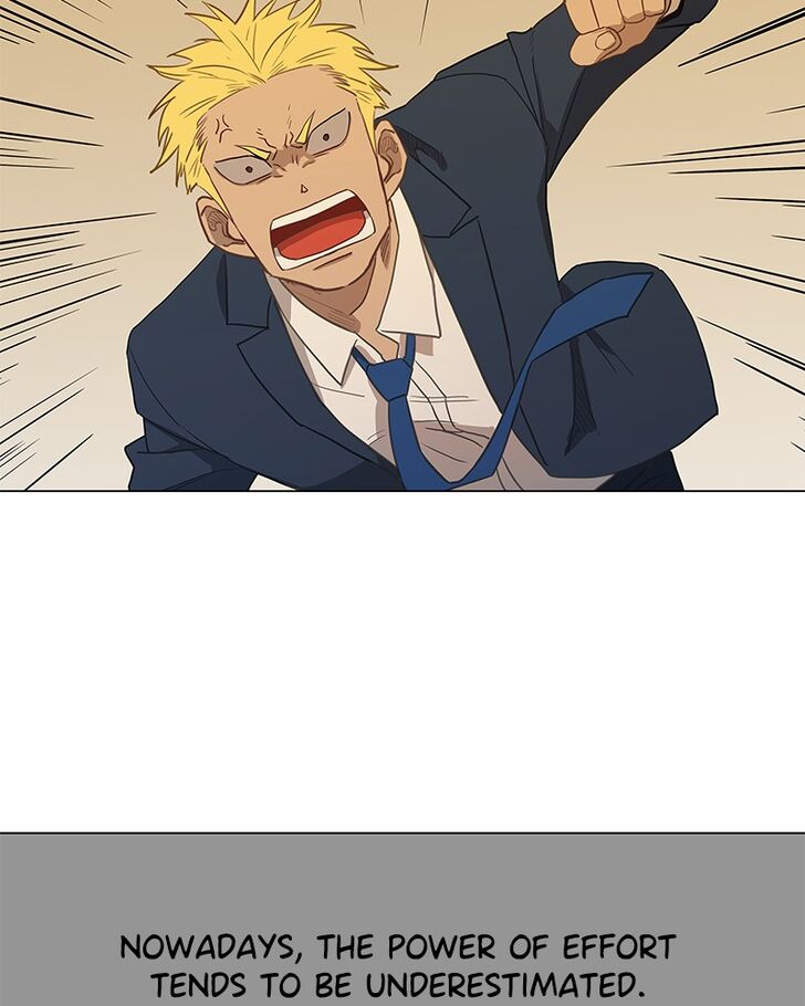 Page 125 of Chapter 42