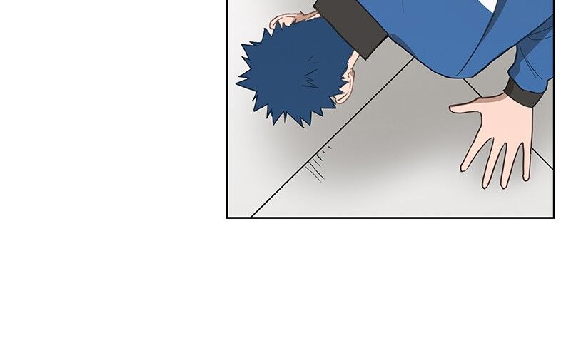 Page 15 of Chapter 42
