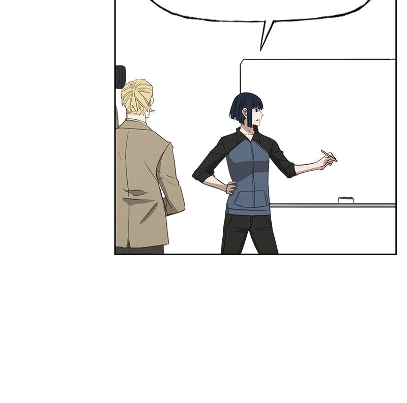 Page 24 of Chapter 42