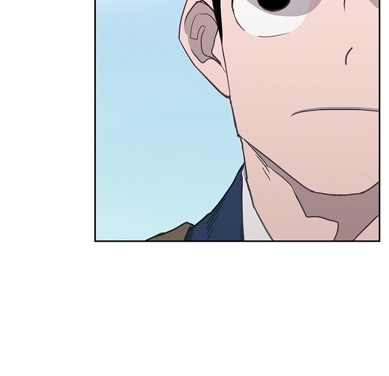 Page 57 of Chapter 42