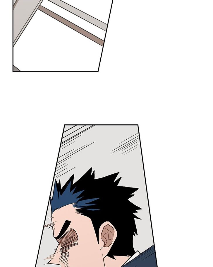 Page 94 of Chapter 42