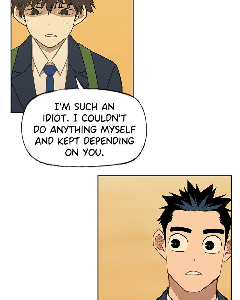 Page 17 of Chapter 43