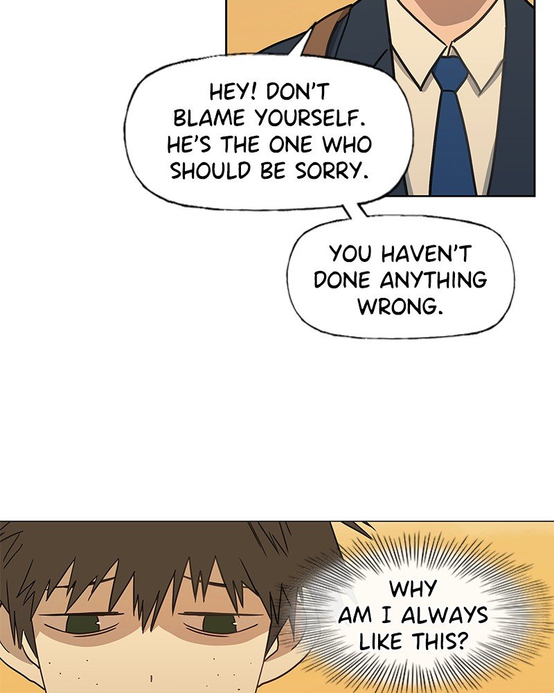 Page 18 of Chapter 43