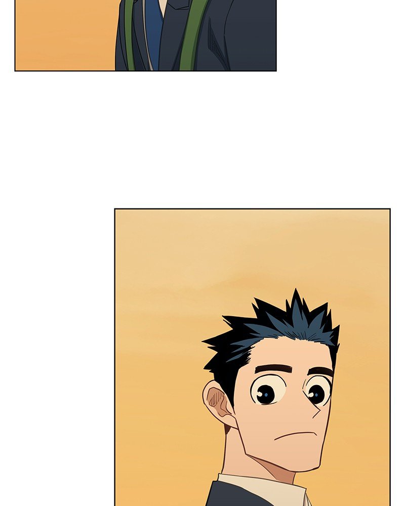 Page 23 of Chapter 43