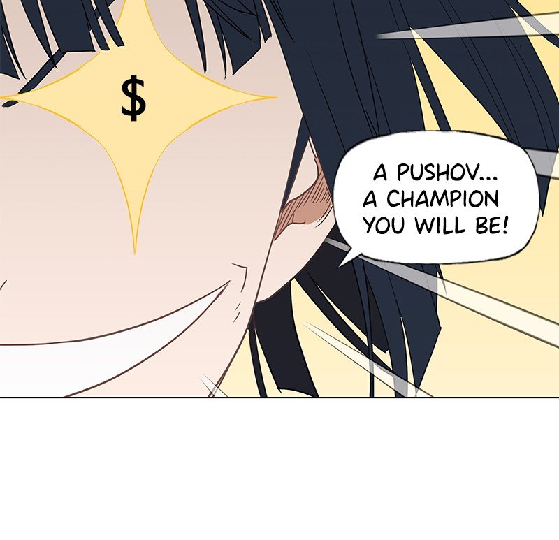 Page 35 of Chapter 43