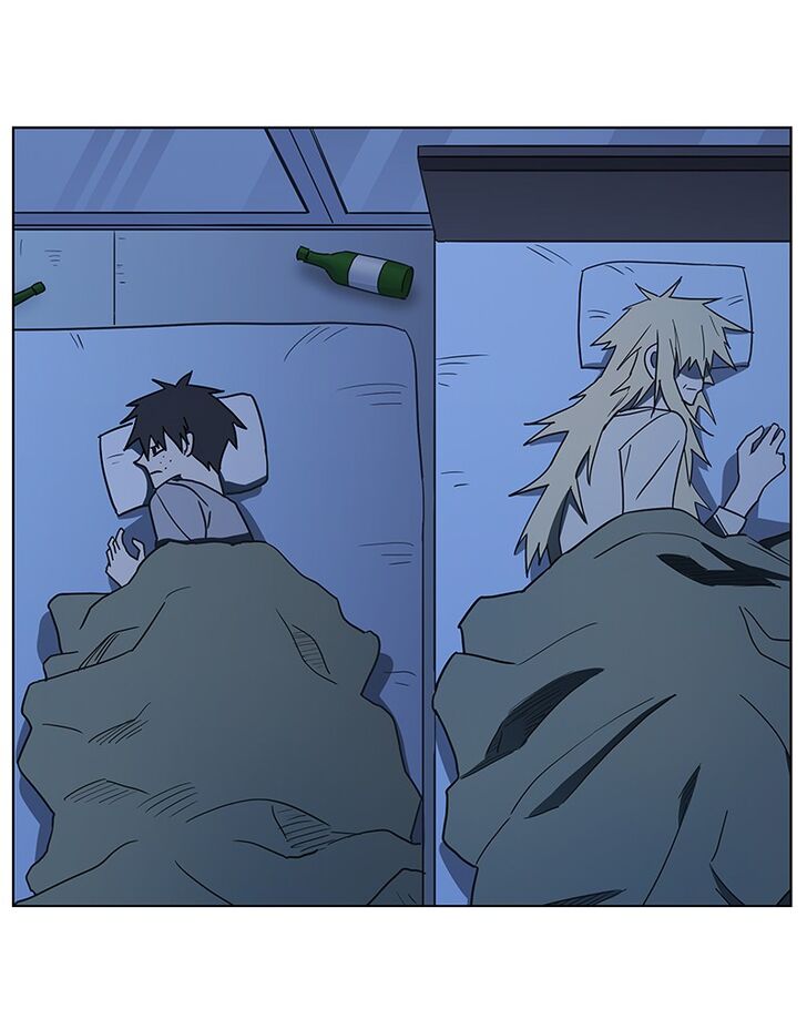 Page 2 of Chapter 44