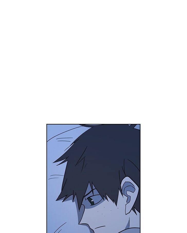 Page 3 of Chapter 44