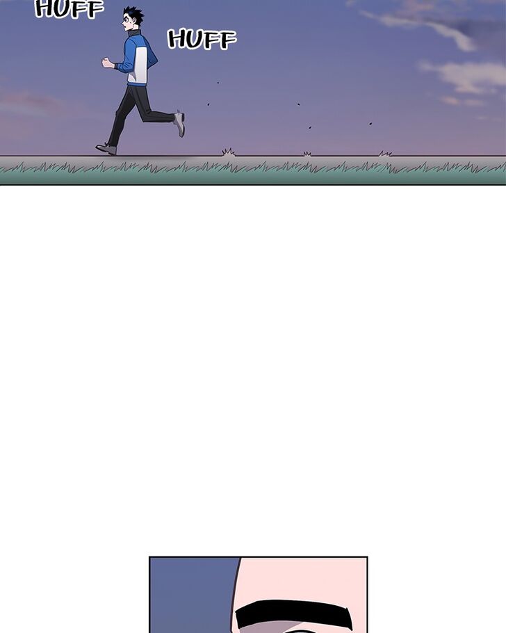Page 8 of Chapter 44