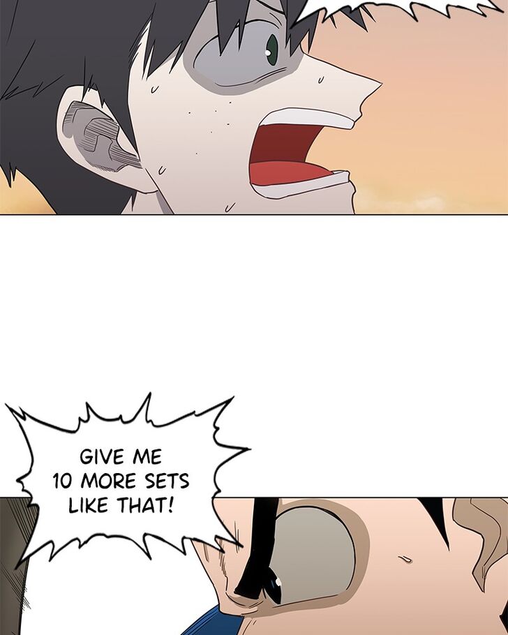 Page 108 of Chapter 44