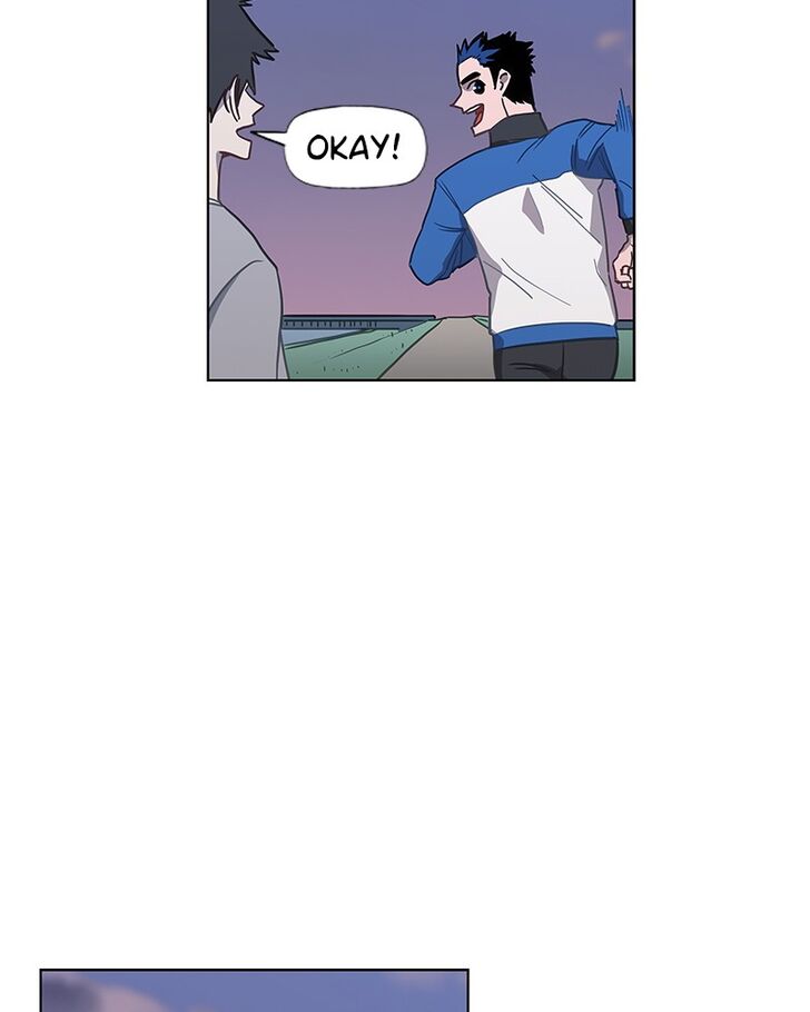 Page 17 of Chapter 44